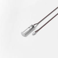 FORMAT Schaltsystem-IR-Sensor, MultiSwitch2,Ø 12mm, Infrarotsensor Produktbild