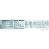 Produktbild von FORMAT - DIN-Gewindeschieber 260 x 50mm