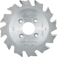 FORTIS HW-Lamellen-Nutfräser Produktbild