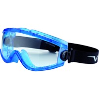 Produktbild von FORTIS AS - Vollsichtbrille Alcor, blau/klar