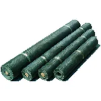 HAVER & BOECKER Aluminoy-Fenstergewebe Produktbild