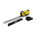 Kärcher Akku-Heckenschere HGE 18-50 Battery Set Produktbild