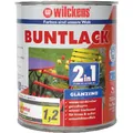 wilckens Buntlack 2in1, 750ml seidenmatt, RAL7016 Produktbild img2 S