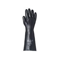 Tychem® Handschuh NP-560, Nitril, 355mm, Größe 11 Produktbild