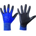 Produktbild von strongHand® - Handschuh LINTAO 0720, blau/schwarz, Größe 09H