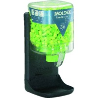 Produktbild von MOLDEX® - Spender gefüllt Pura-Fit® MoldexStation 7725, grüngelb, 36dB ohne Wan