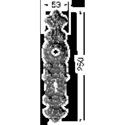 Zi-Langschilder Nr.208z PZ Ei Rowe