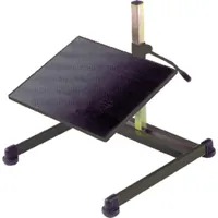 bimos Fußstütze 1 anthrazit 9450-9900 Produktbild