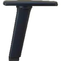 bimos Armlehne schwarz Produktbild