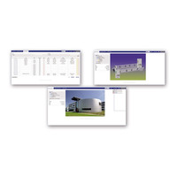 GEZE VAT220SN PC-VISUALISIERUNGSSOFTWARE Produktbild