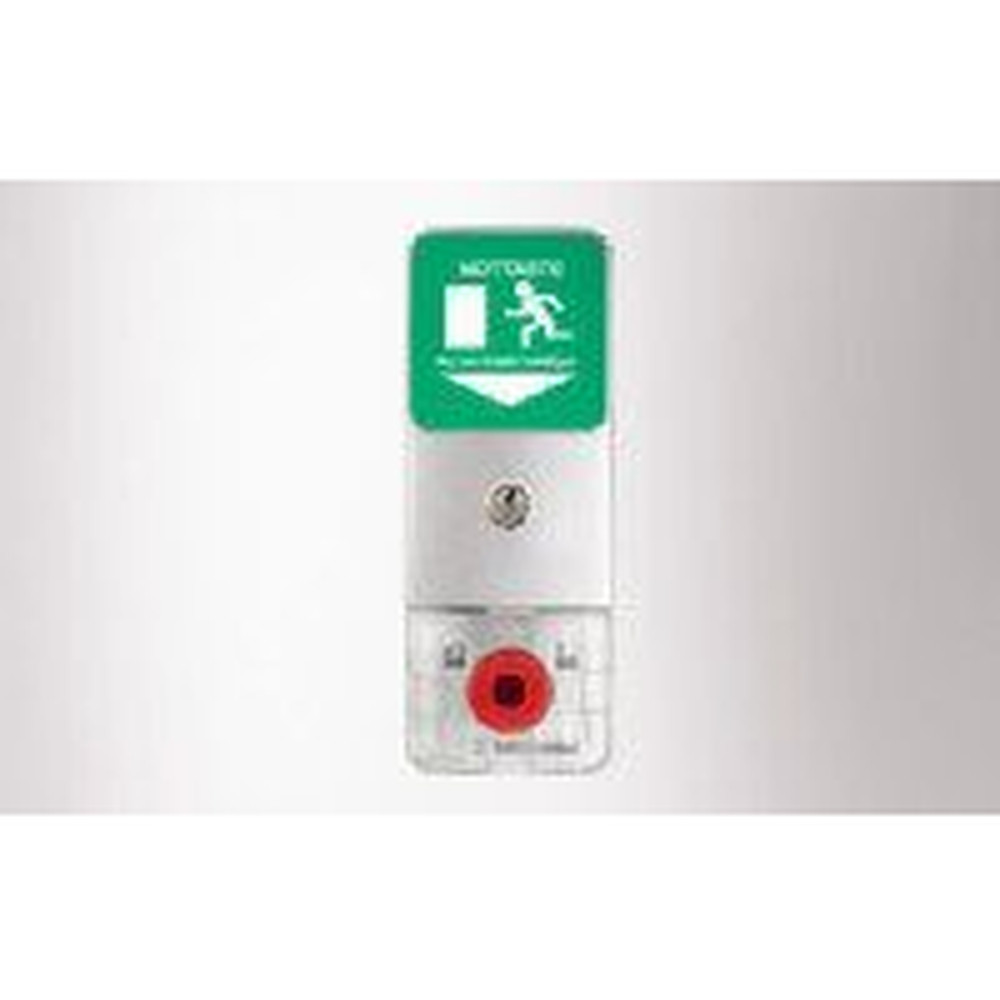 GEZE Türzentrale TZ 322 SN, AP, grün Produktbild img3 L