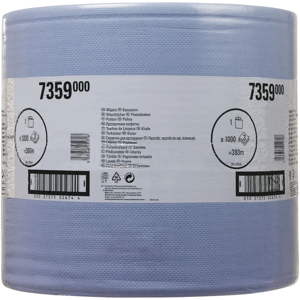 WYPALL KC Wischtuch L30 blau, 3-lagig, reißfest, 1000 Abrisse, 35x38cm Produktbild img1 L