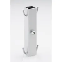 Produktbild von HETTICH - Hochschrank-Korbhalter 74848, für höhenverstellbaren Tragrahmen, Stah