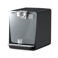 Kärcher Wasserspender WPD 200 Basic Tischgeraet schwarz + CO2 Produktbild