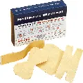 Holthaus Medical Pflastersortiment Ypsiplast/Medical Shop Produktbild