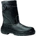 Produktbild von ELTEN - Schweißerstiefel STAN S3 HI 8651-1111, Größe 40