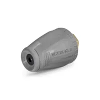 Kärcher Rotordüse klein Performance 040 Produktbild