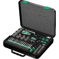 Produktbild von Wera® - Zyklop Speed-Knarrensatz, 1/4"/1/2"-Antrieb, metrisch, 43-teilig 8100 S