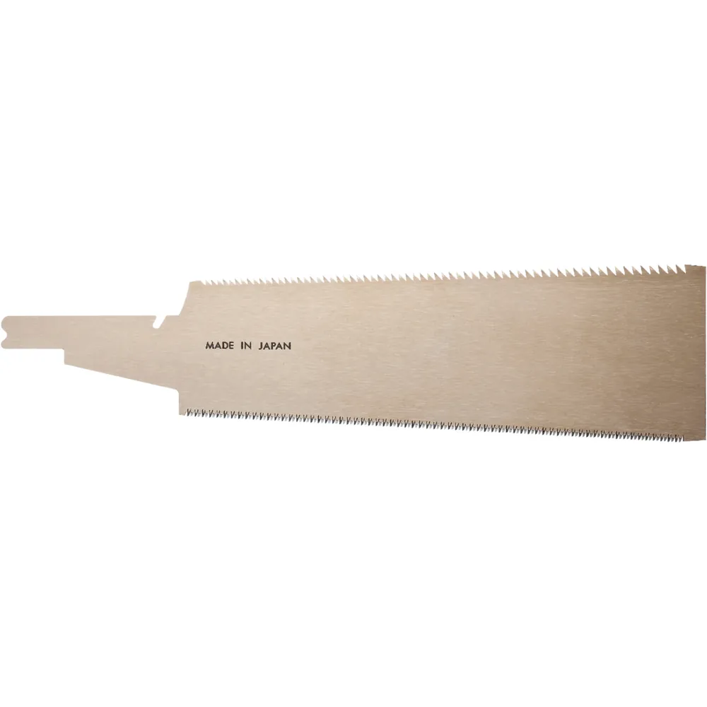 MAGMA Ersatz-Sägeblatt Ryoba Gold 270mm Produktbild img1 L