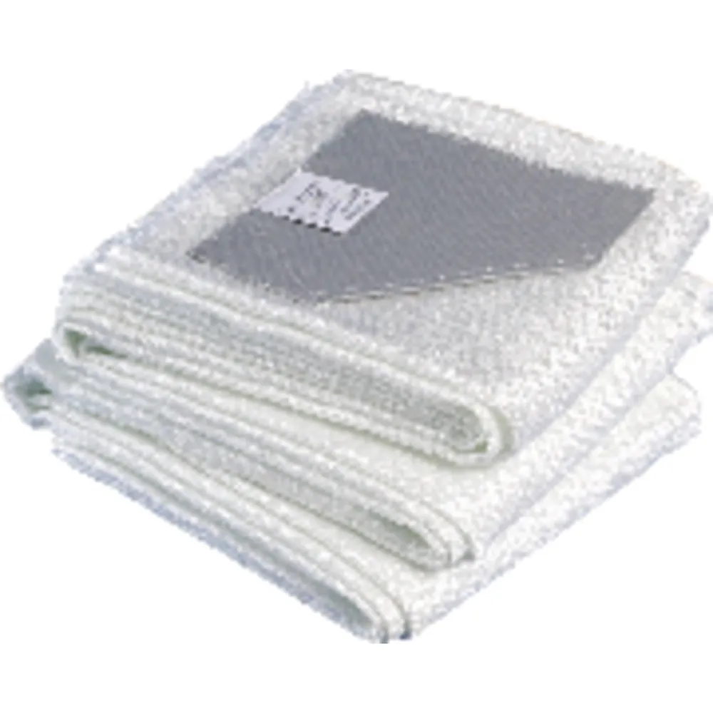 JUTEC Löschdecke DIN 1869 1600x1800mm Produktbild img1 L