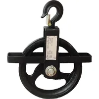 Produktbild von NOBRAND - Seilrad 190mm, 200kg für Seile von 18 - 22mm