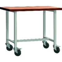 KLW Beistell-Werkbank, fahrbar RAL 5010 Produktbild