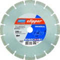 Produktbild von NORTON clipper® - Diamant-Trennscheibe CLA Uni 125 x 22,23mm