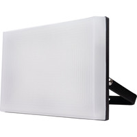 REV Ritter LED Strahler SUPRA 30 30W anthrazit Produktbild