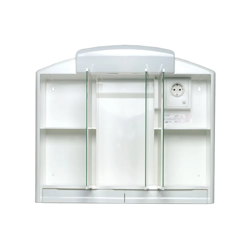 Jokey Spiegelschrank Rano LED weiß 59 x 51 x 16(14) cm Produktbild img2 L