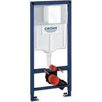 Produktbild von GROHE - WC-Set Rapid SL für WC 38764