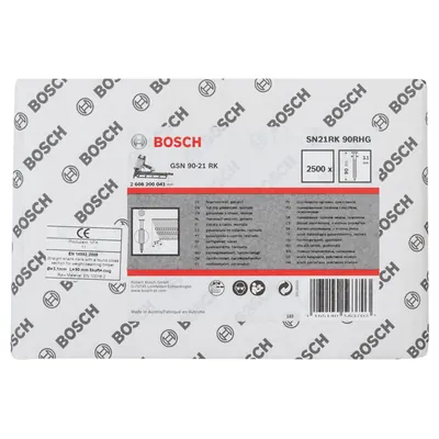 Produktbild von Bosch - Rundkopf-Streifennagel SN21RK 90RHG 3,1 mm, 90mm, feuerverz., gerillt, 