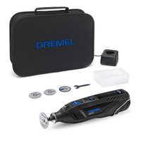 Produktbild von Dremel - DREMEL® 8260, Multifunktionswerkzeug, 1x Akku 12 V, 5 Zubehöre