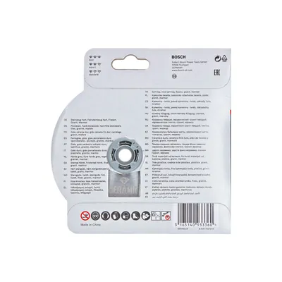 Produktbild von Bosch - X-LOCK Diamanttrennscheibe Standard for Ceramic 125&nbsp;x&nbsp;22,23&nbsp;x&nbsp;1,6&nbsp;x&nbsp;7