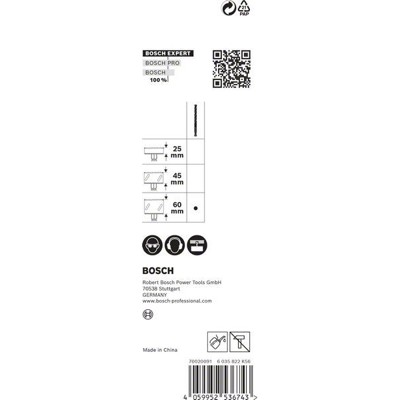 Produktbild von Bosch - HSS-G Zentrierbohrer Ø7,15 x 105mm (2608900528)