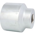 Produktbild von KSTOOLS® - 1" Sechskant-Stecknuss, kurz, 75mm