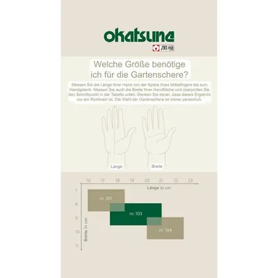 Produktbild von Okatsune - 103 Gartenschere für allgemeine Zwecke