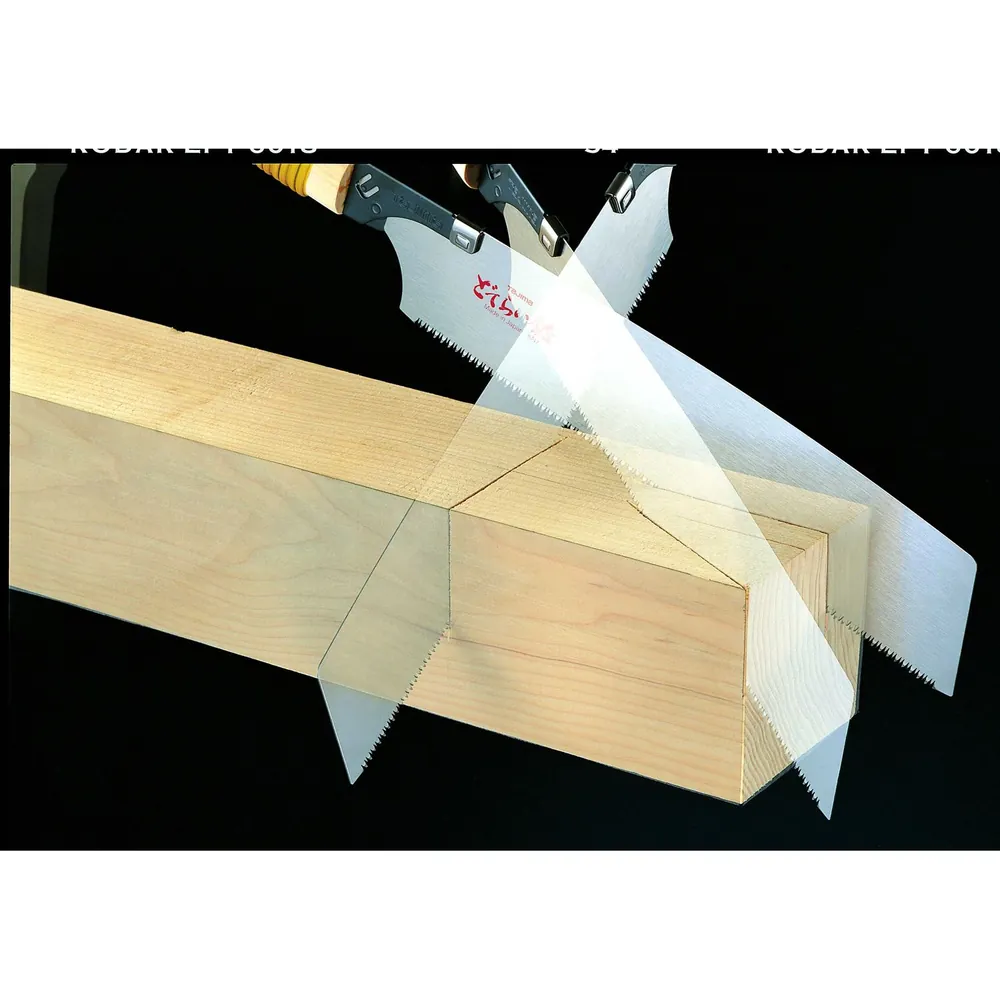 TAJIMA Ersatzsägeblatt für Japan Pull Zugsägen, 230mm mittlere Verzahnung, TAJ-15792 Produktbild img2 L