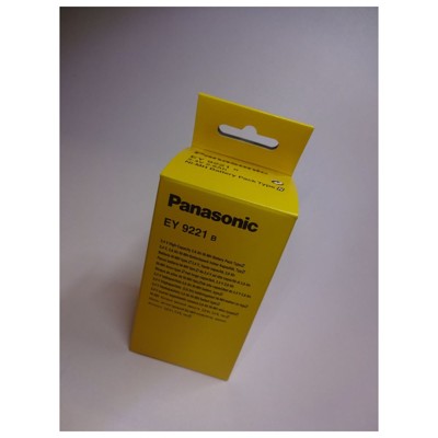 Produktbild von Panasonic - Ersatzakku, 2,4 V, 2,8 Ah