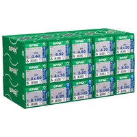 SPAX Heimwerker Set Smart, 15 Packungen, 5.900 Schrauben, Teilgewinde Produktbild