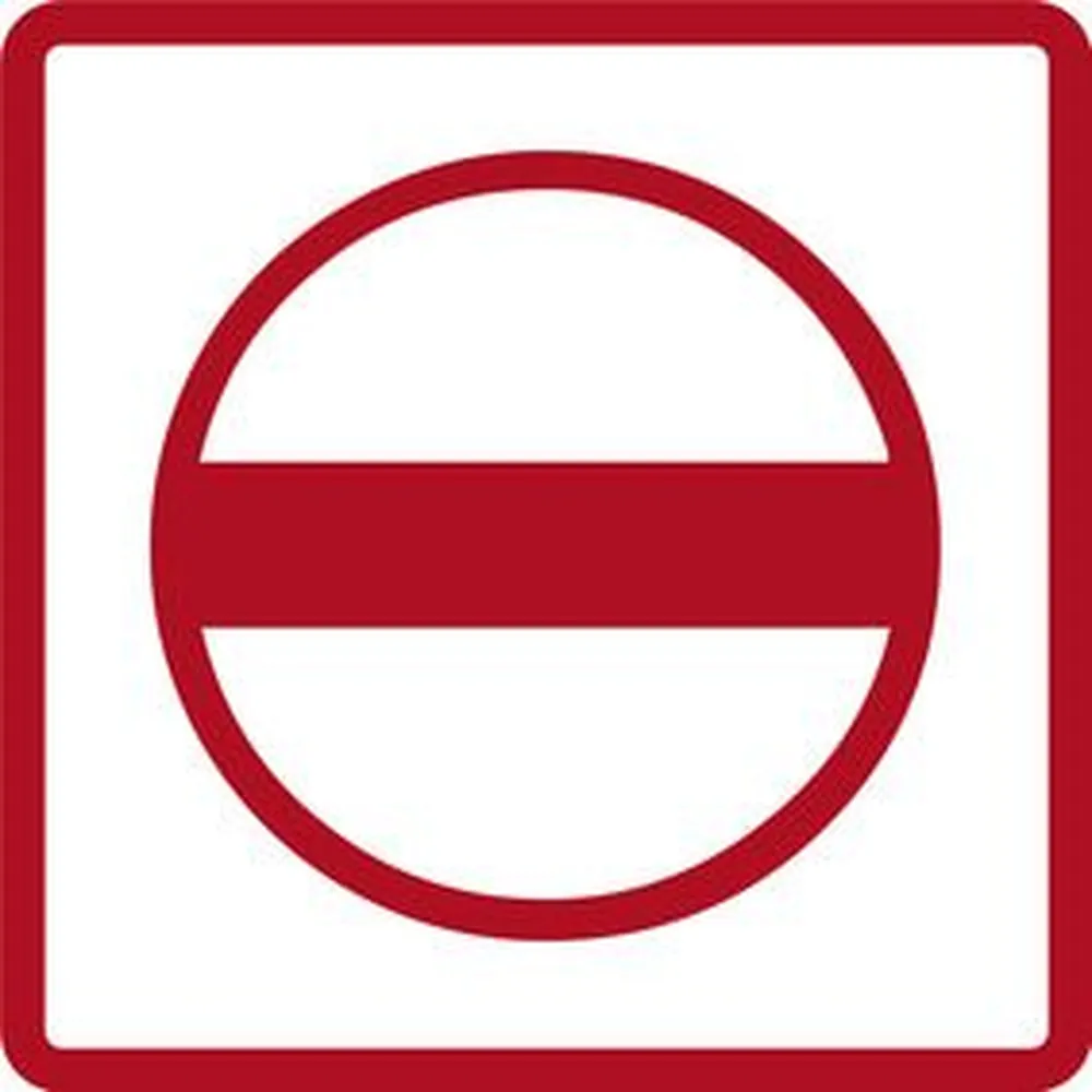 Piktogramm