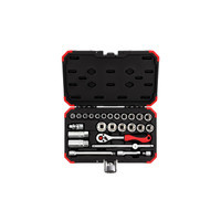 GEDORE red® Steckschlüsselsatz, 26-teilig, mit Zündkerzeneinsatz, 3/8" Produktbild