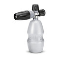 Kärcher Becher-Schaumlanze Advanced 042 bis 2015 Produktbild