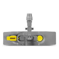 Kärcher Mopphalter 40 cm mit Clip Produktbild