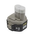 Produktbild von Makita® - Akkupack 1234 NI-MH 12,0V 2,5Ah 193100-4