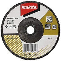 Produktbild von Makita® - Reinigungsscheibe ST 180mm B-28999