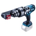 Produktbild von Makita® - Akku-Moniereisenschneider 18V DSC163ZK