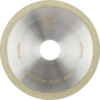 PFERD CBN-Trennscheibe Kunstharz 1A1R PHT 100mm B151 (mittel) Trockenschliff Produktbild