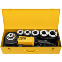 Produktbild von REMS - Gewindeschneidkluppe Amigo 2 Set R 1/2" - 2"R 1/2"-3/4"-1"-1.1/4"-1.1/2"