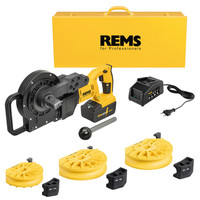 REMS Rohrbieger Akku-Curvo 22V Set 20-25-32 Produktbild
