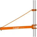 unicraft Wandschwenkarm WSA Produktbild img1 S